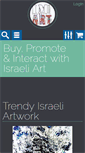 Mobile Screenshot of israelmodernart.com